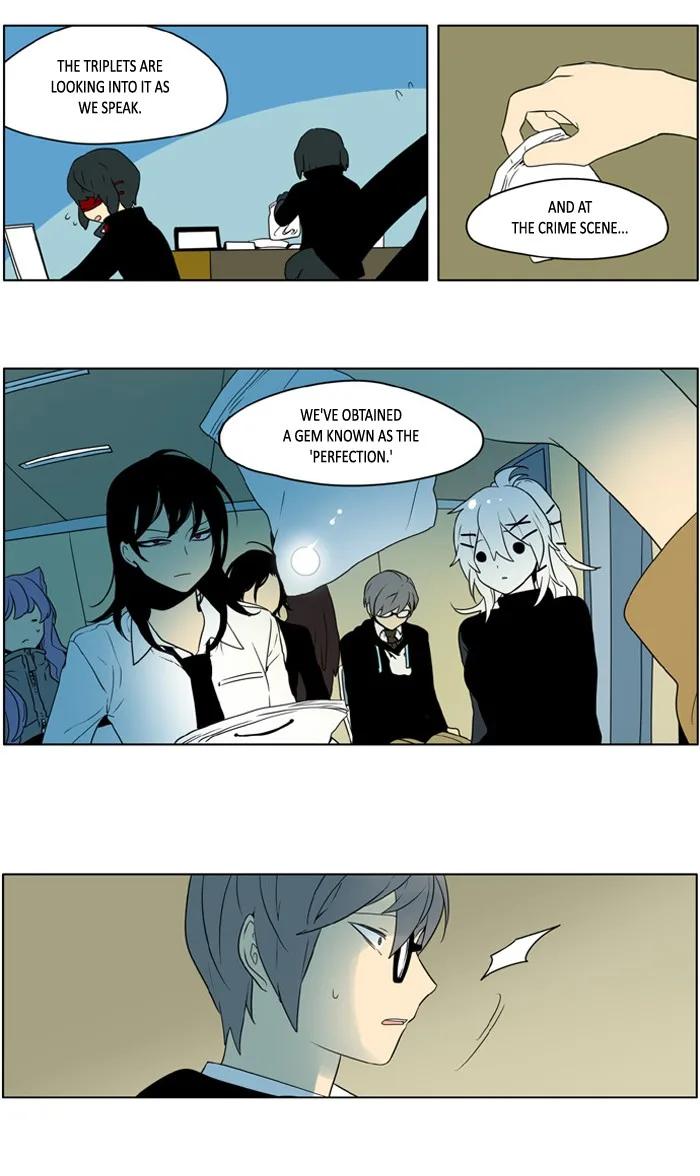 I Don't Want This Kind of Hero Chapter 230 page 2