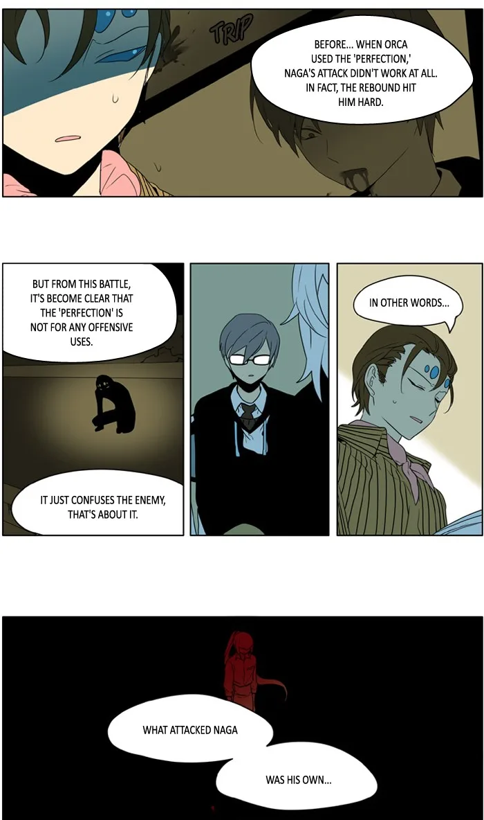 I Don't Want This Kind of Hero Chapter 230 page 7