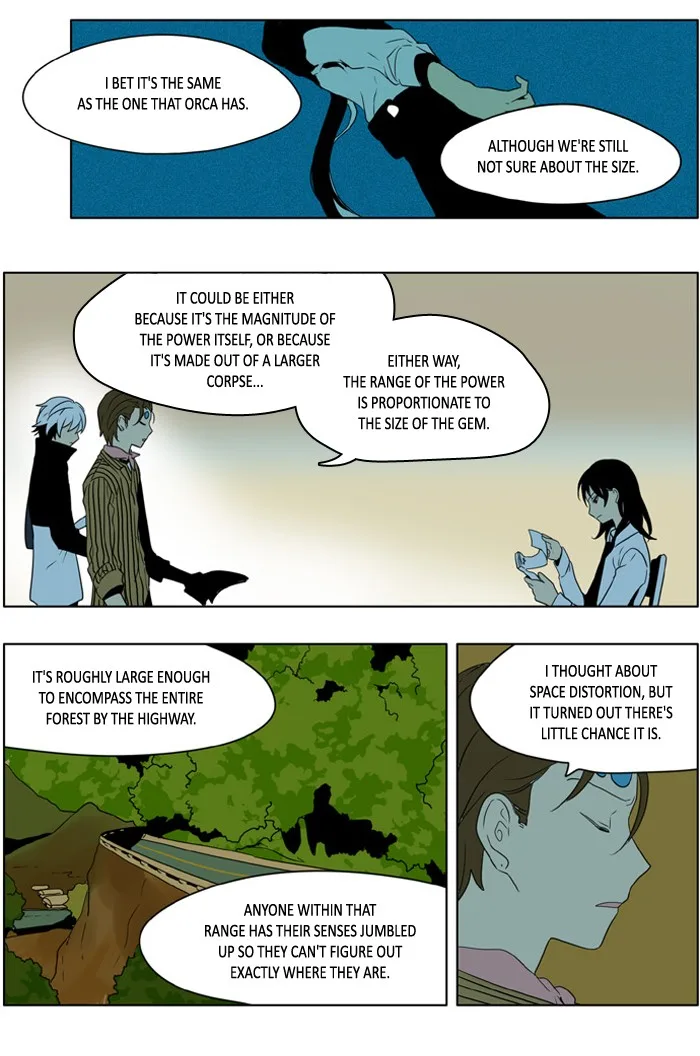 I Don't Want This Kind of Hero Chapter 230 page 6