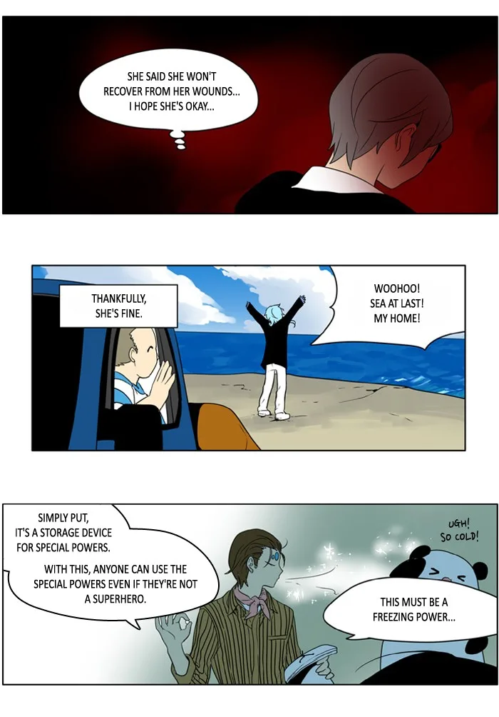I Don't Want This Kind of Hero Chapter 230 page 4