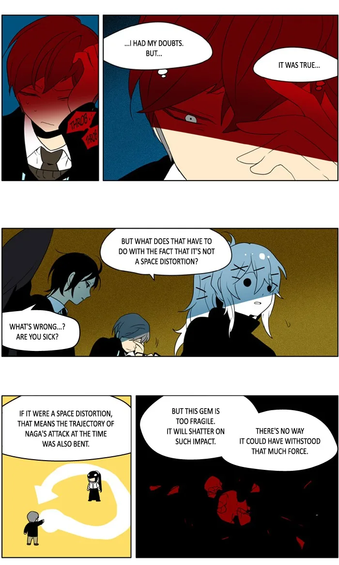 I Don't Want This Kind of Hero Chapter 230 page 12