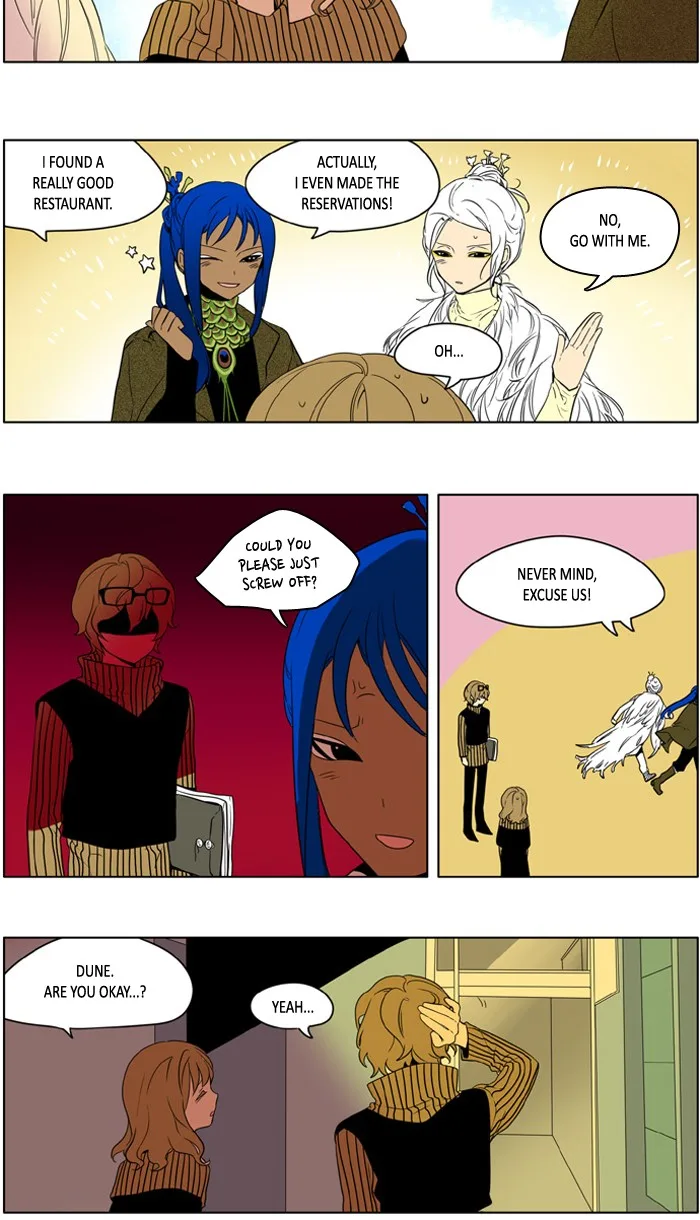 I Don't Want This Kind of Hero Chapter 230 page 9