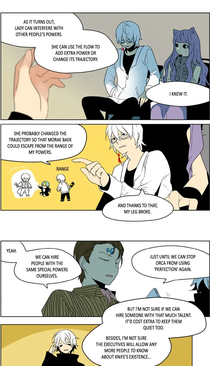 I Don't Want This Kind of Hero Chapter 230 page 17