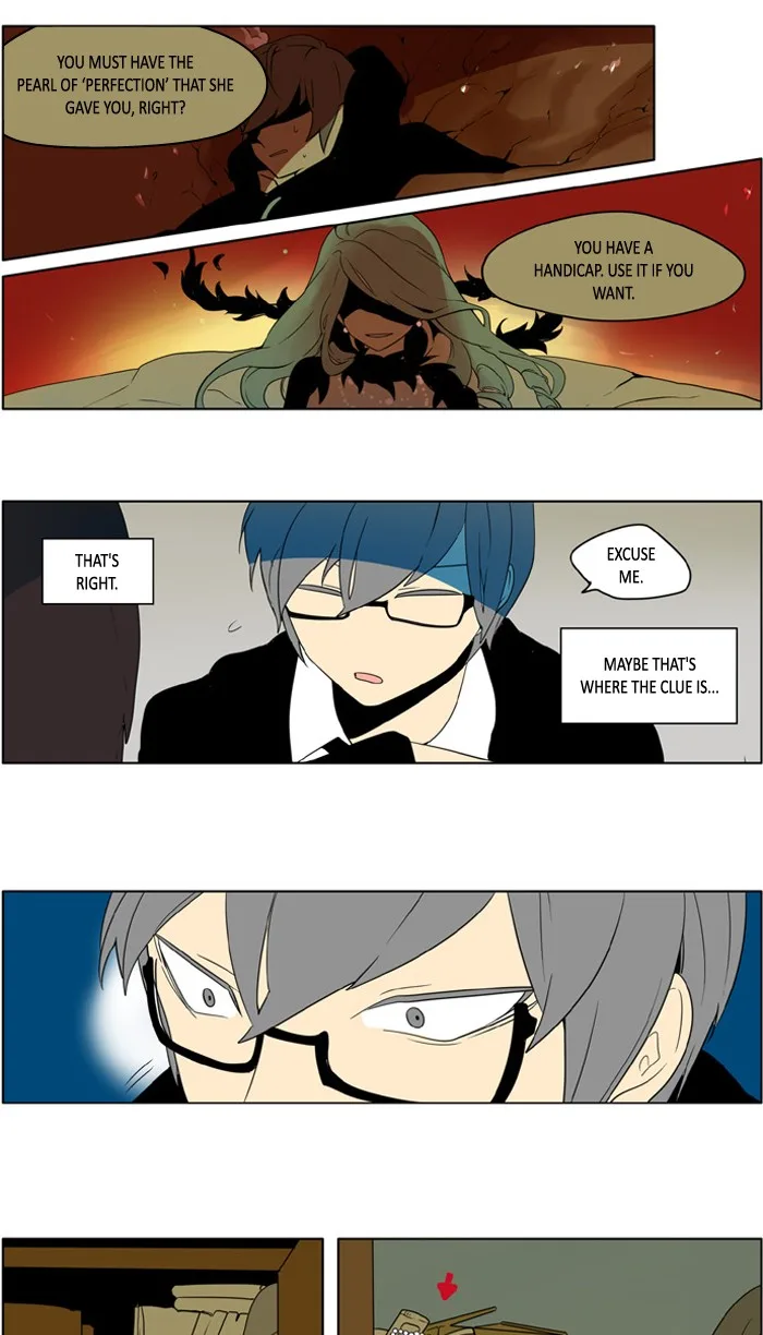 I Don't Want This Kind of Hero Chapter 230 page 19