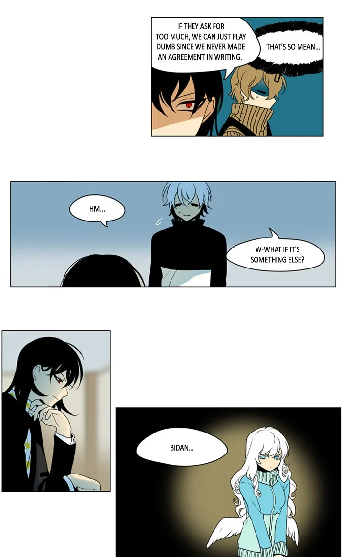 I Don't Want This Kind of Hero Chapter 231 page 12