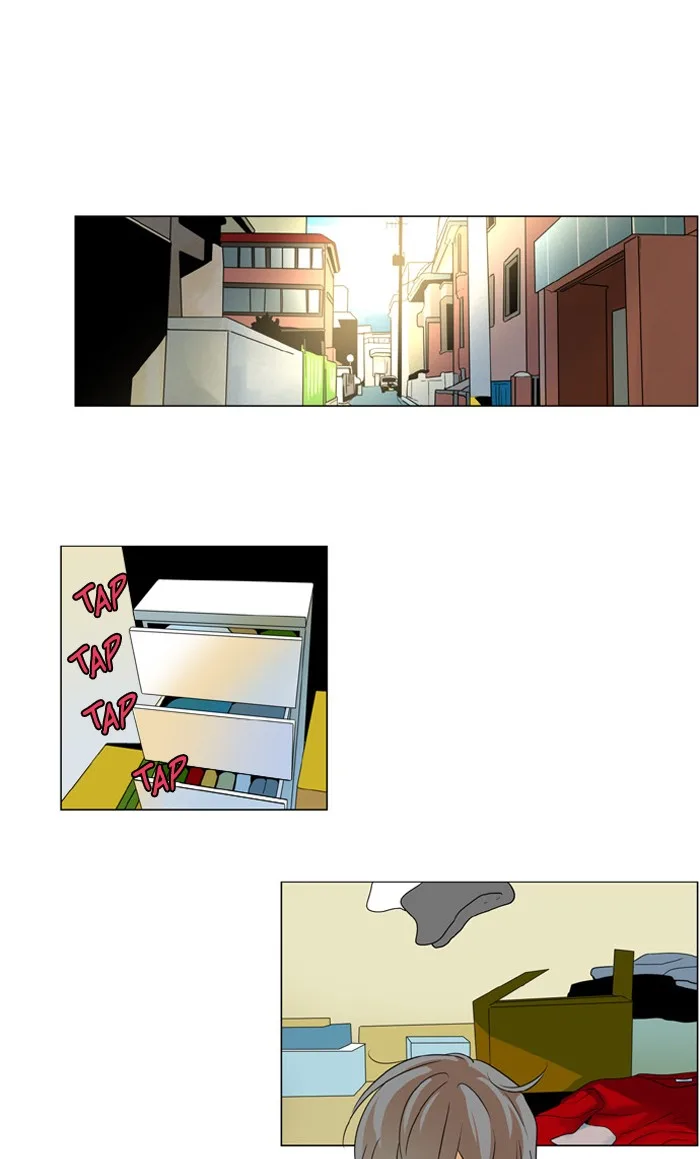 I Don't Want This Kind of Hero Chapter 231 page 1