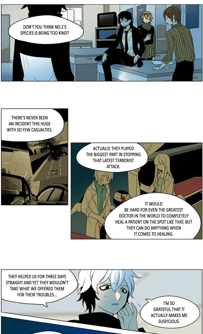 I Don't Want This Kind of Hero Chapter 231 page 10
