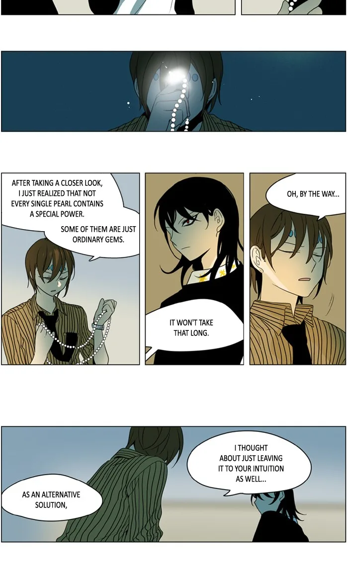 I Don't Want This Kind of Hero Chapter 231 page 14