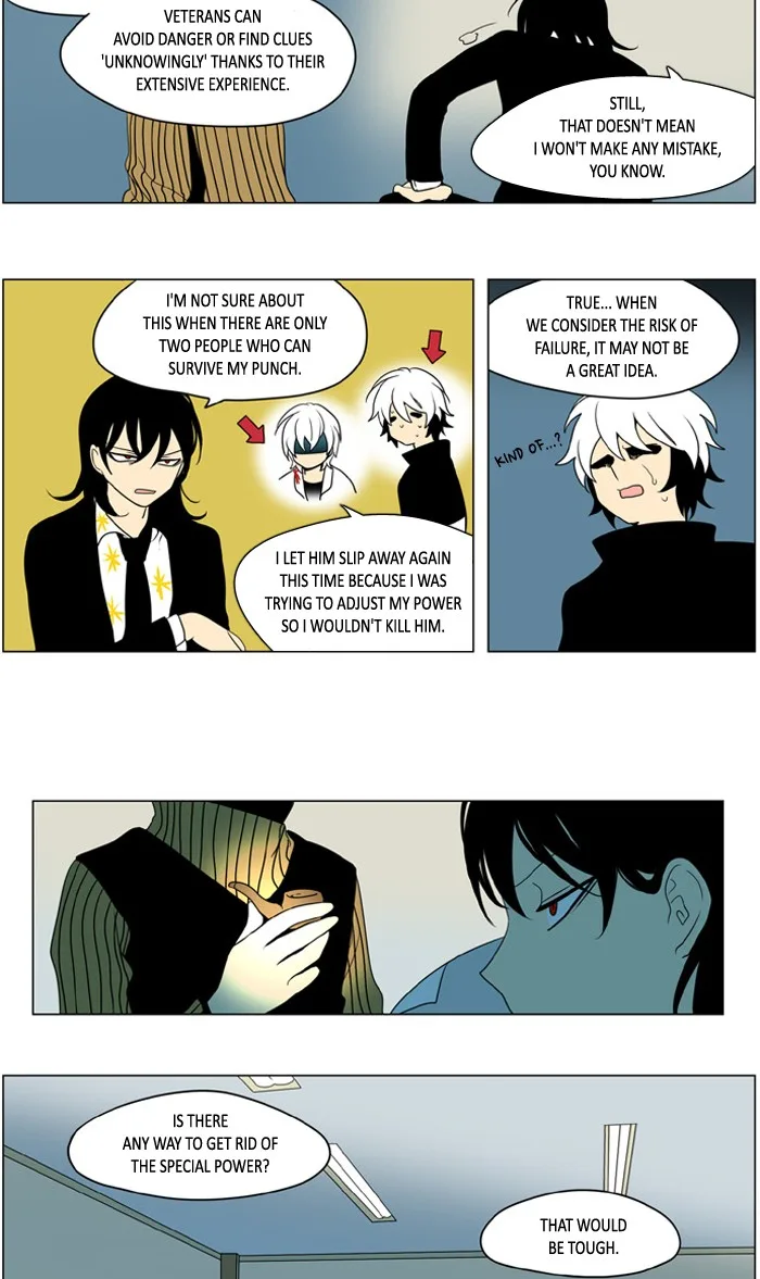 I Don't Want This Kind of Hero Chapter 231 page 16