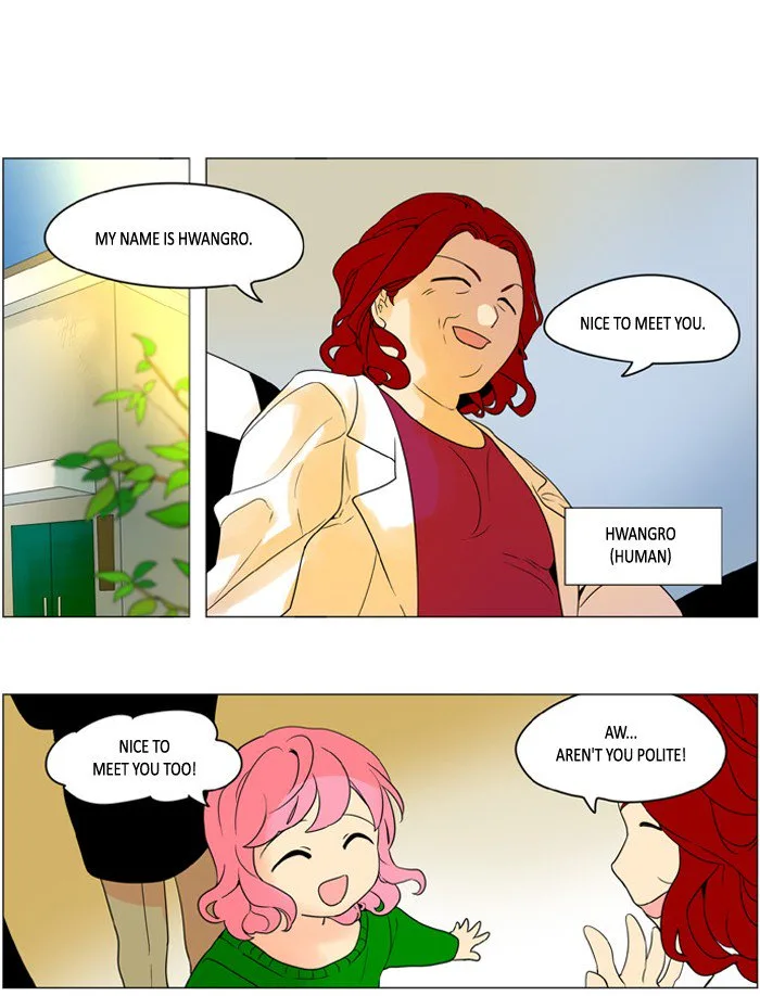 I Don't Want This Kind of Hero Chapter 232 page 1