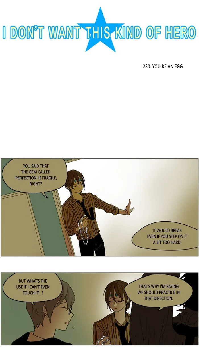 I Don't Want This Kind of Hero Chapter 232 page 4