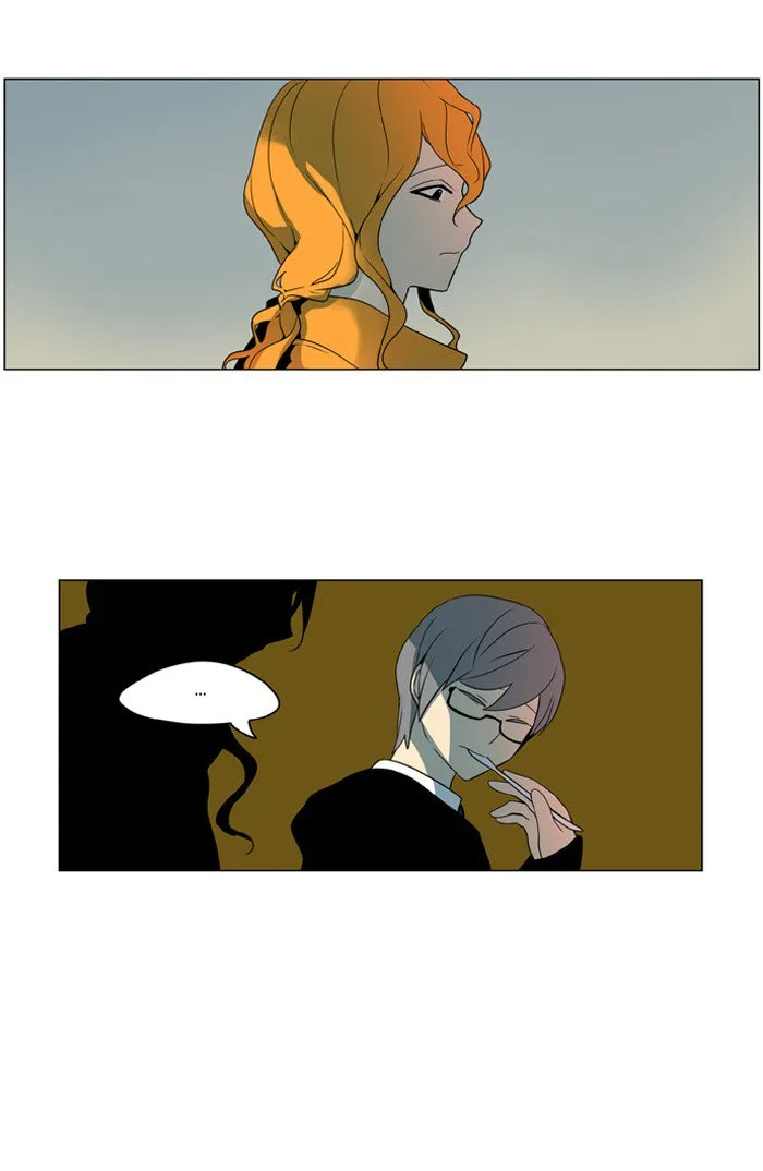 I Don't Want This Kind of Hero Chapter 233 page 26