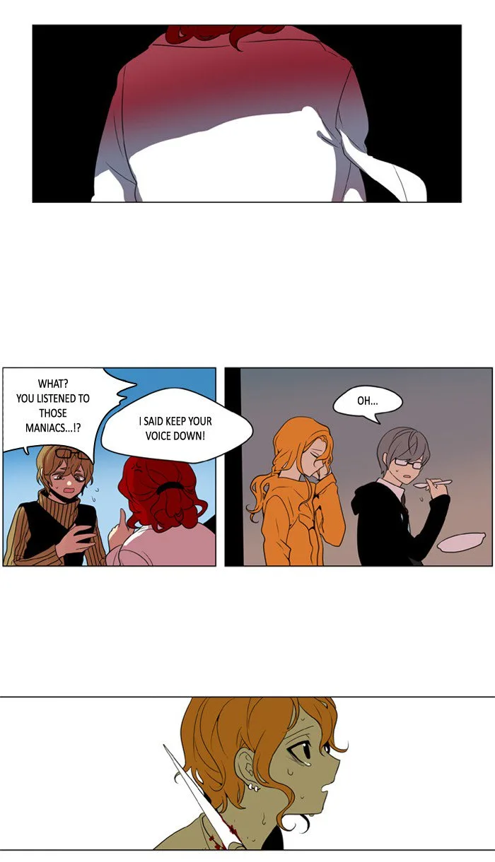 I Don't Want This Kind of Hero Chapter 233 page 25