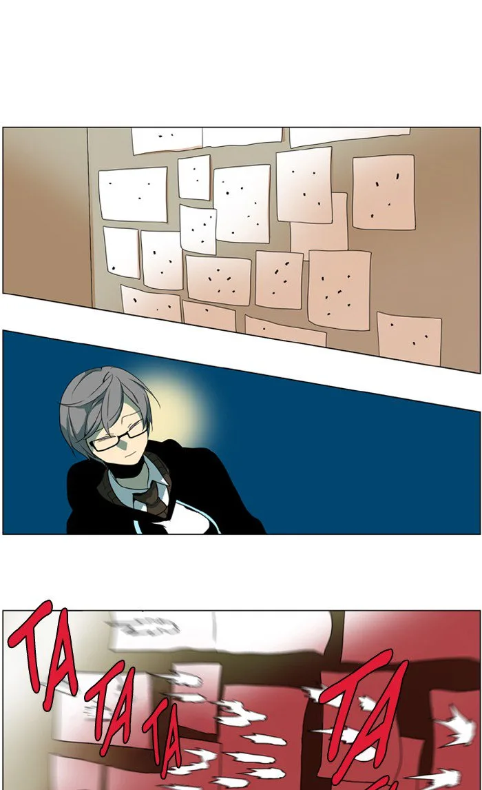 I Don't Want This Kind of Hero Chapter 233 page 1