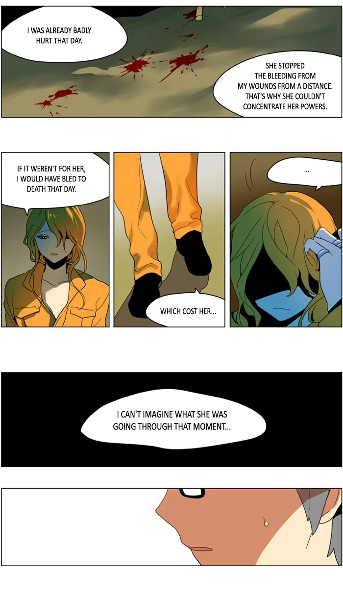 I Don't Want This Kind of Hero Chapter 234 page 4
