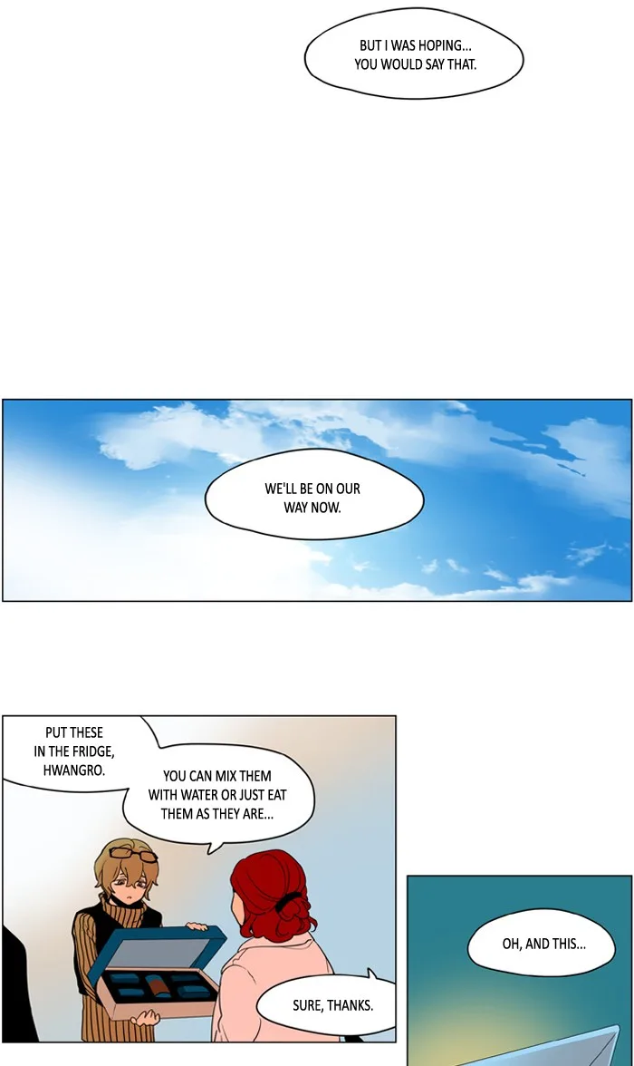 I Don't Want This Kind of Hero Chapter 234 page 7