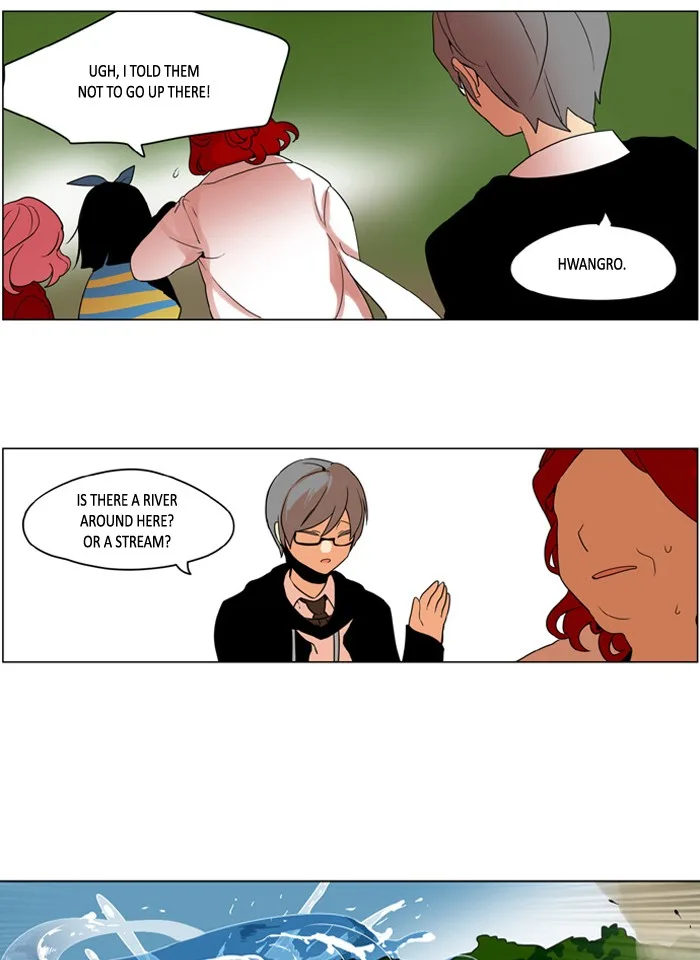I Don't Want This Kind of Hero Chapter 234 page 20