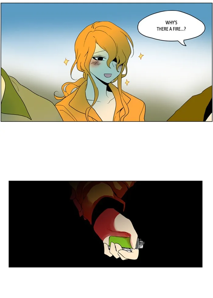 I Don't Want This Kind of Hero Chapter 234 page 24