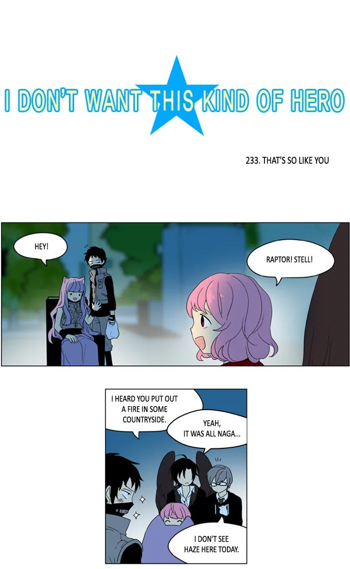I Don't Want This Kind of Hero Chapter 235 page 4