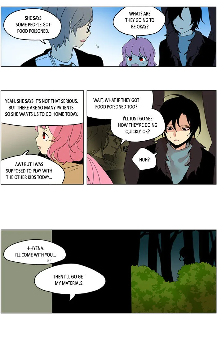 I Don't Want This Kind of Hero Chapter 235 page 12
