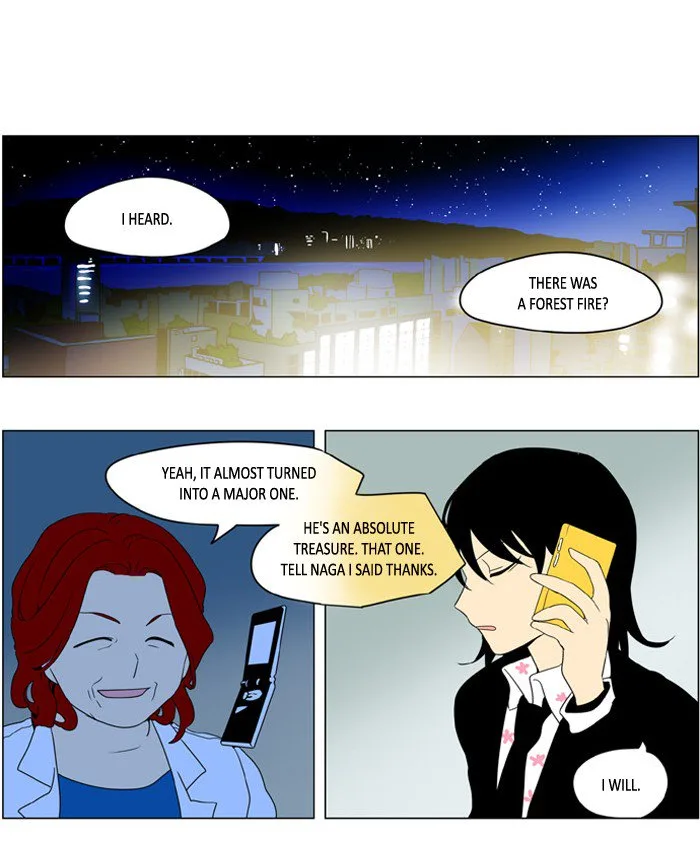 I Don't Want This Kind of Hero Chapter 235 page 1