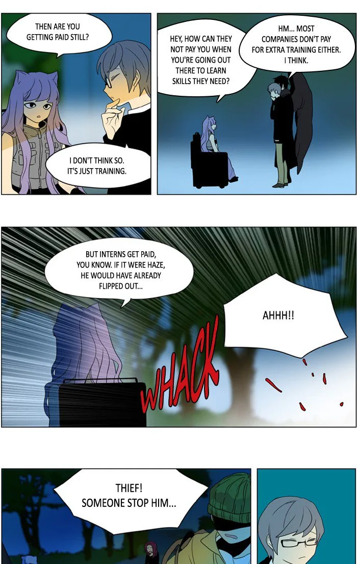 I Don't Want This Kind of Hero Chapter 235 page 6