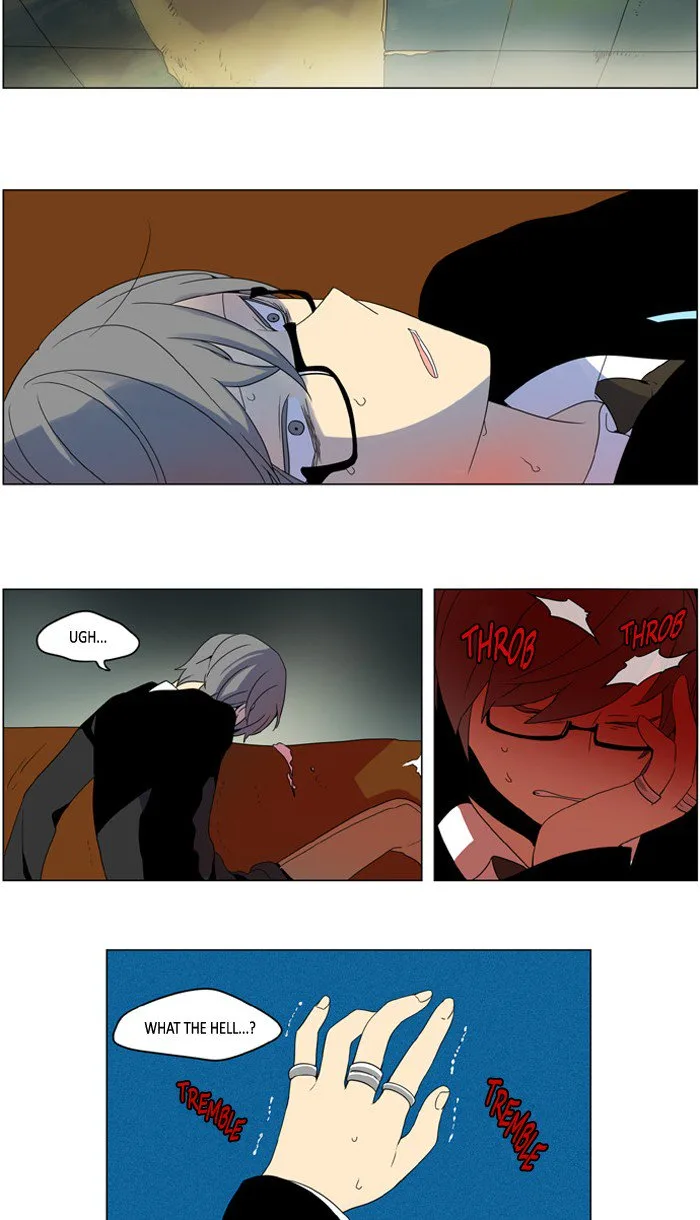I Don't Want This Kind of Hero Chapter 236 page 5