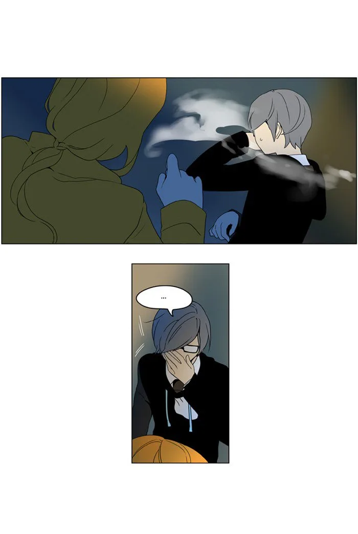 I Don't Want This Kind of Hero Chapter 236 page 1