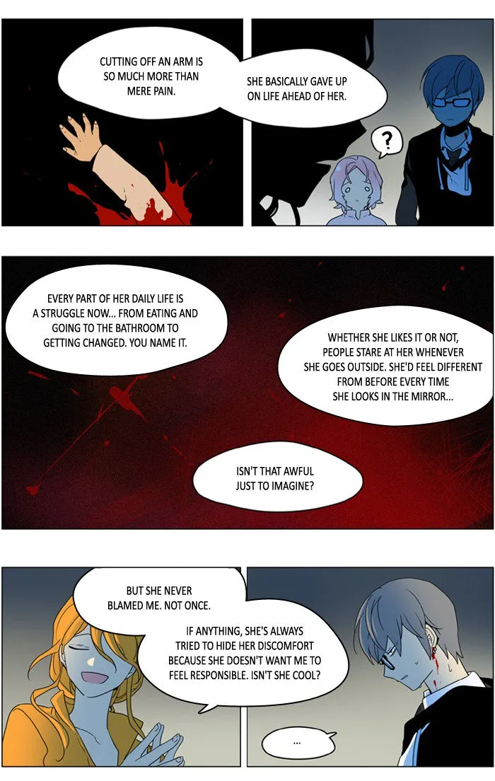 I Don't Want This Kind of Hero Chapter 236 page 11