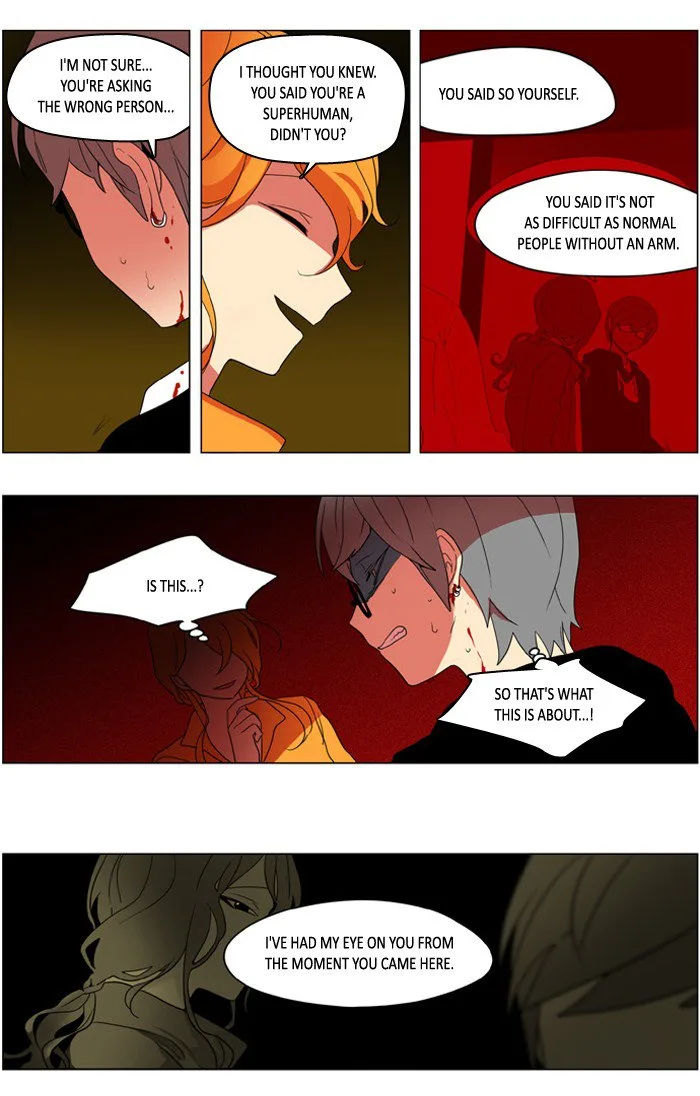 I Don't Want This Kind of Hero Chapter 236 page 13