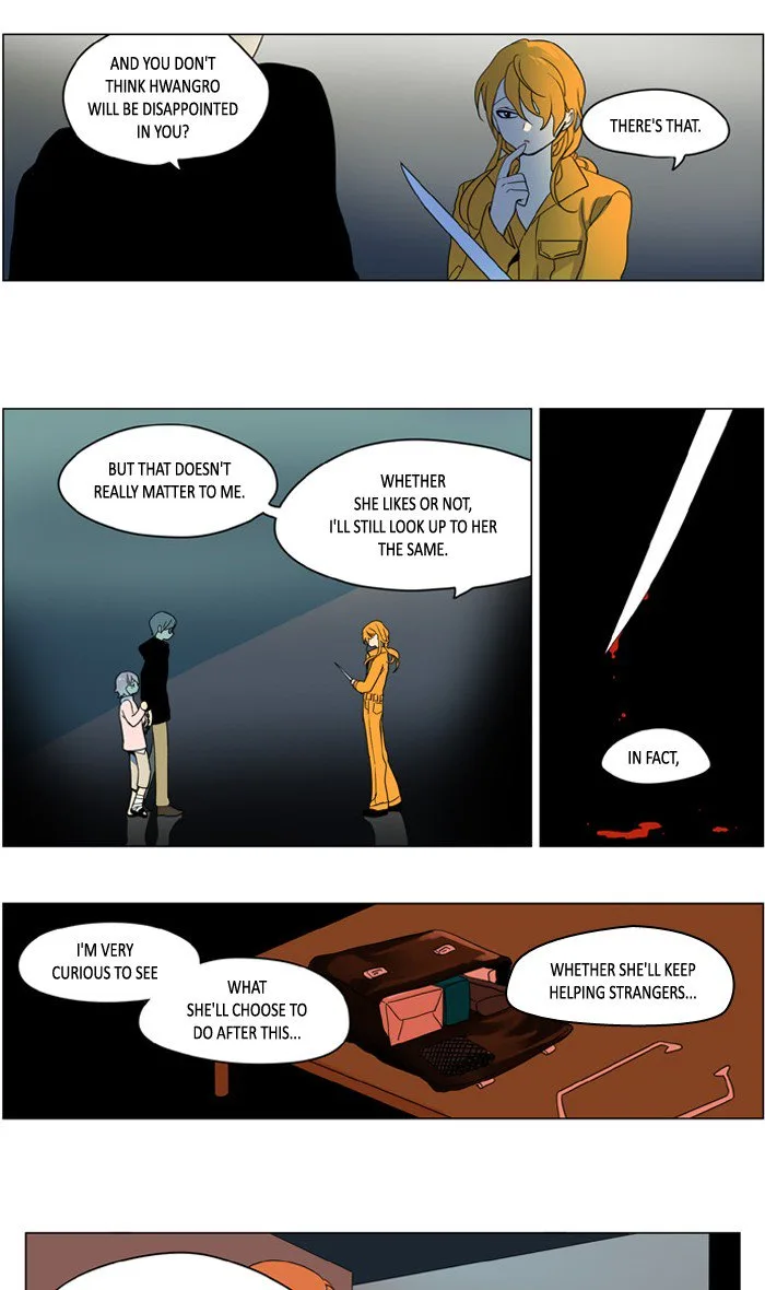 I Don't Want This Kind of Hero Chapter 236 page 22