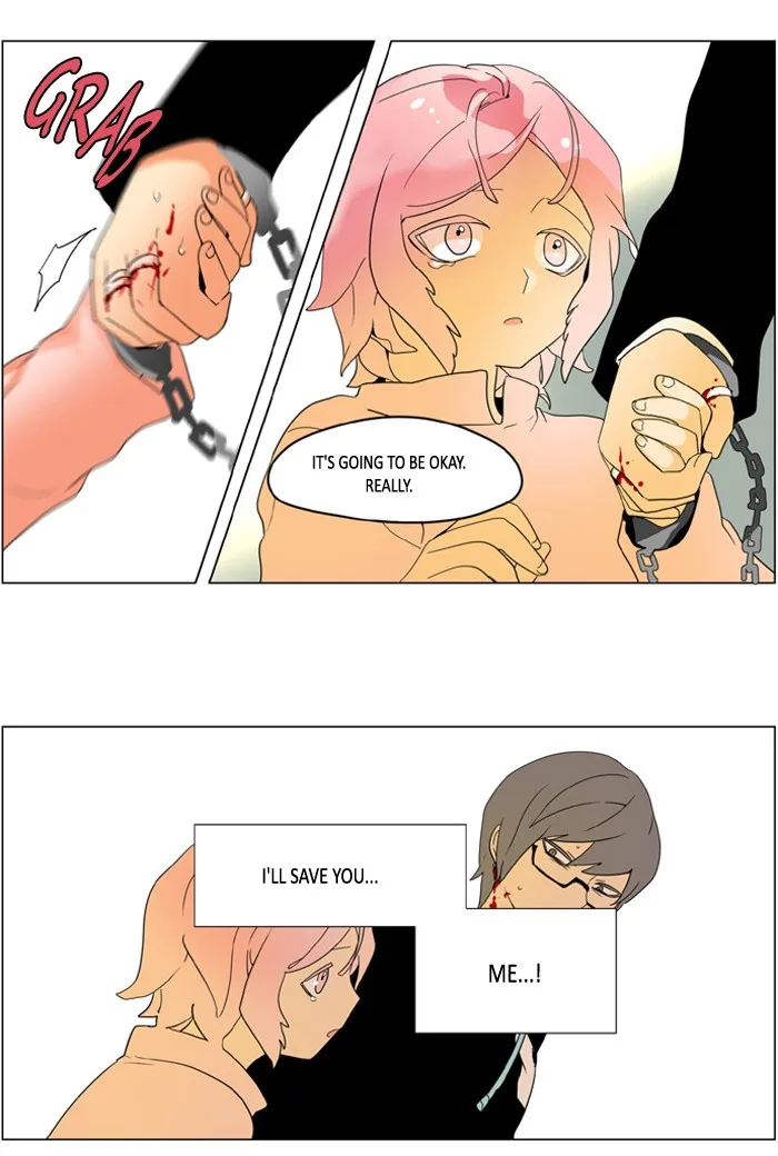 I Don't Want This Kind of Hero Chapter 237 page 16
