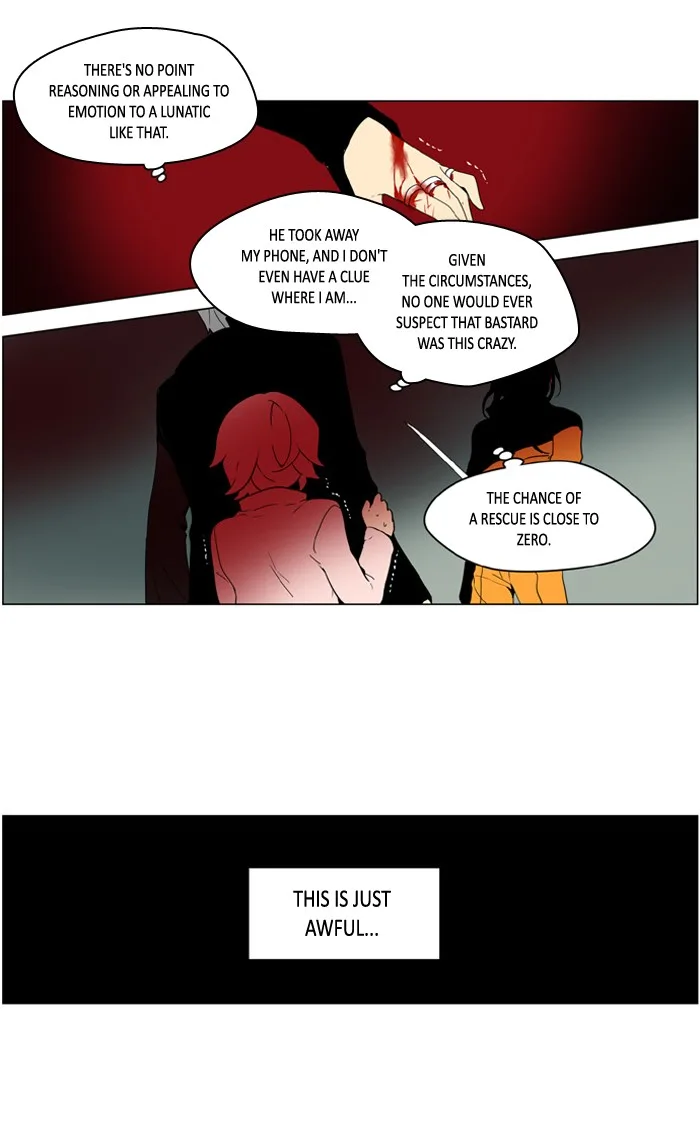 I Don't Want This Kind of Hero Chapter 237 page 14