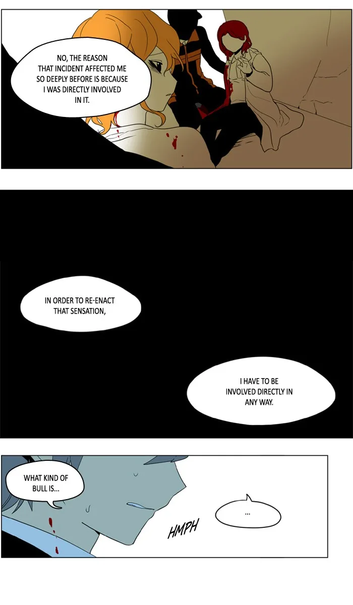 I Don't Want This Kind of Hero Chapter 237 page 12