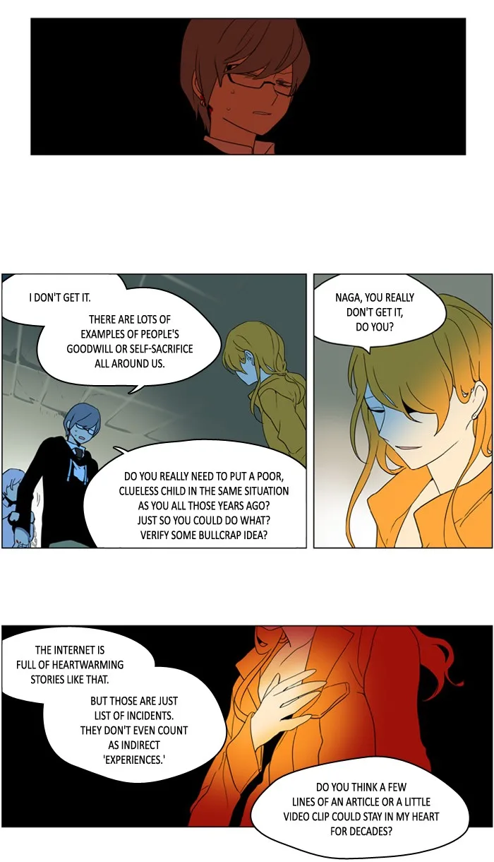 I Don't Want This Kind of Hero Chapter 237 page 11
