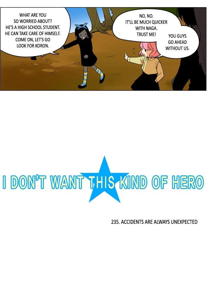 I Don't Want This Kind of Hero Chapter 237 page 2