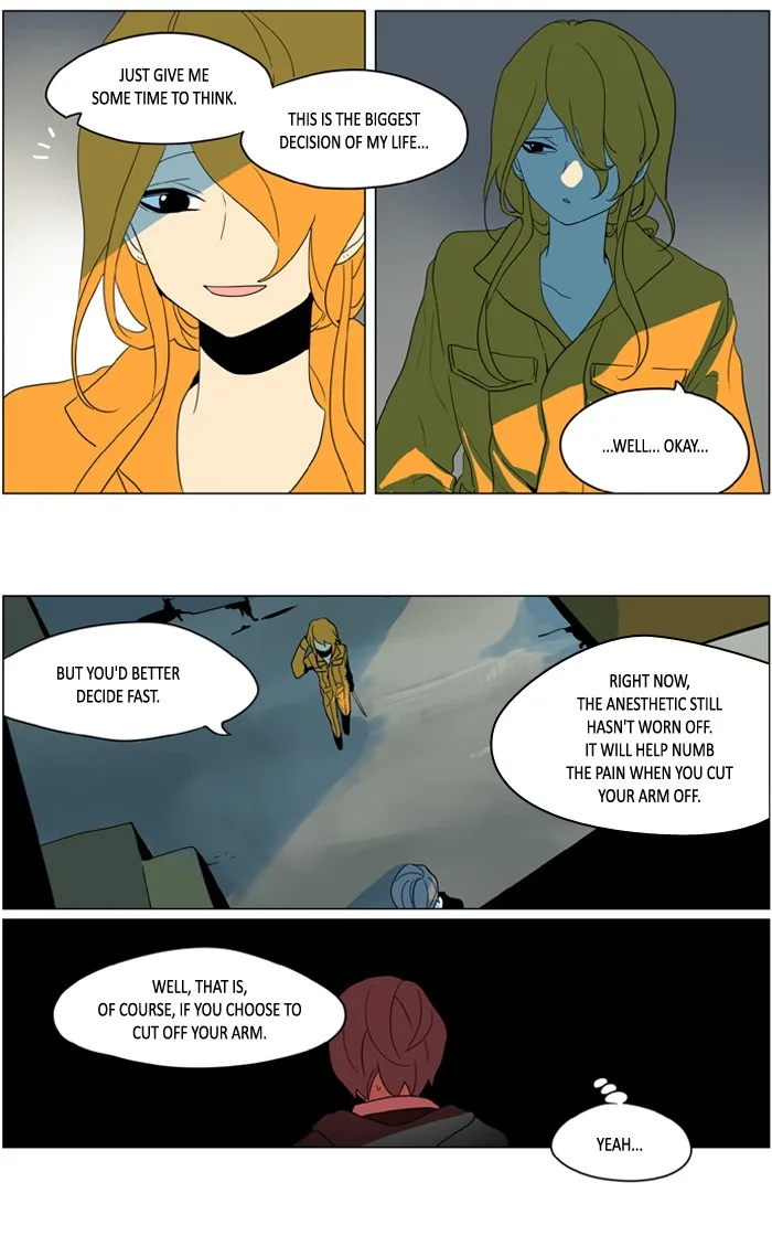 I Don't Want This Kind of Hero Chapter 237 page 13