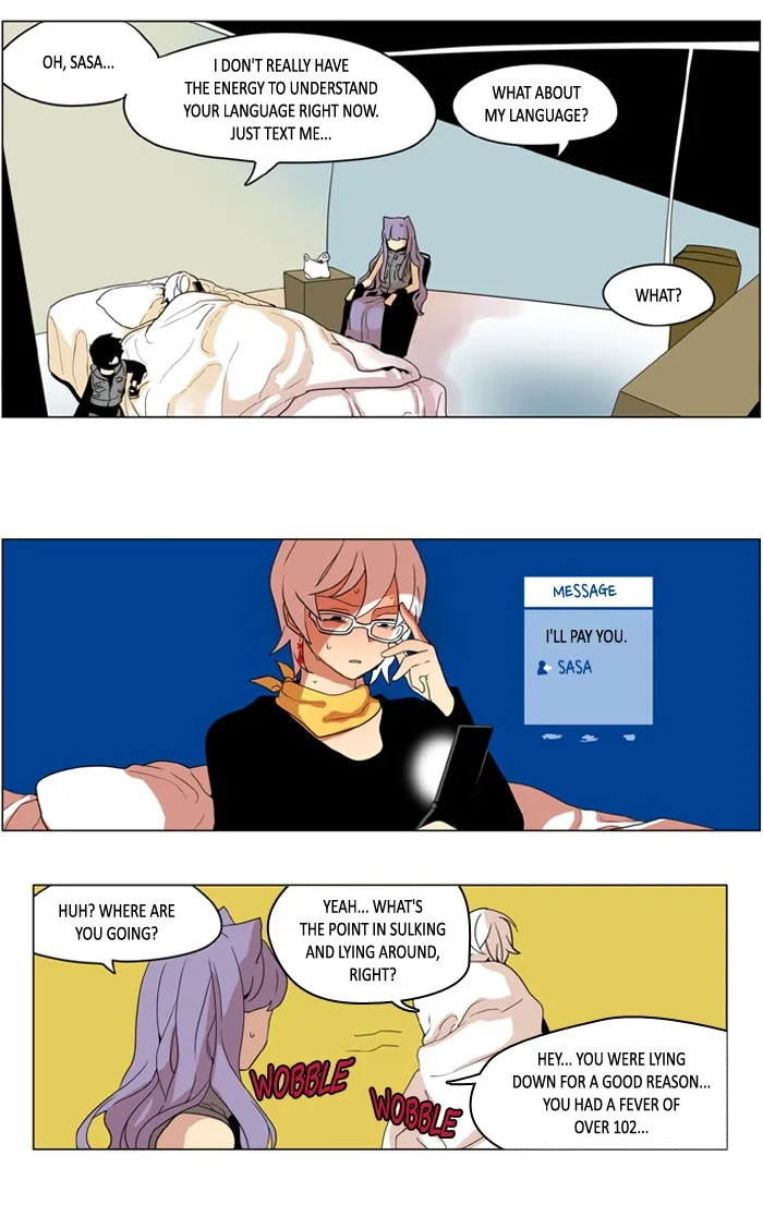 I Don't Want This Kind of Hero Chapter 237 page 18