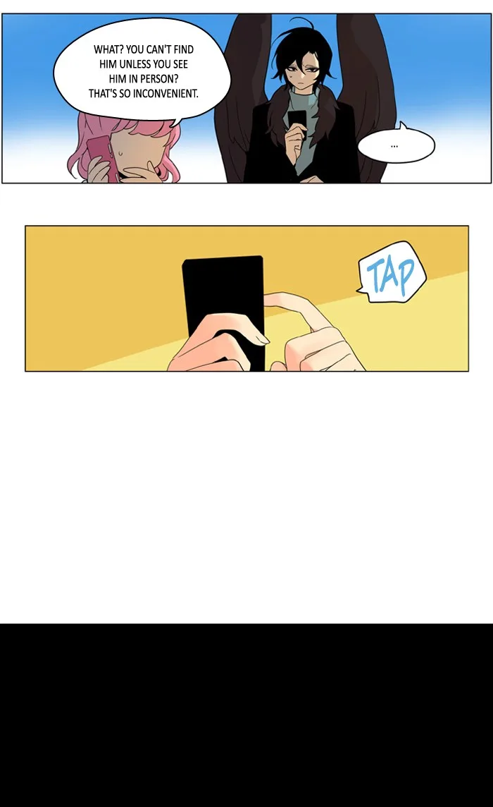 I Don't Want This Kind of Hero Chapter 237 page 7