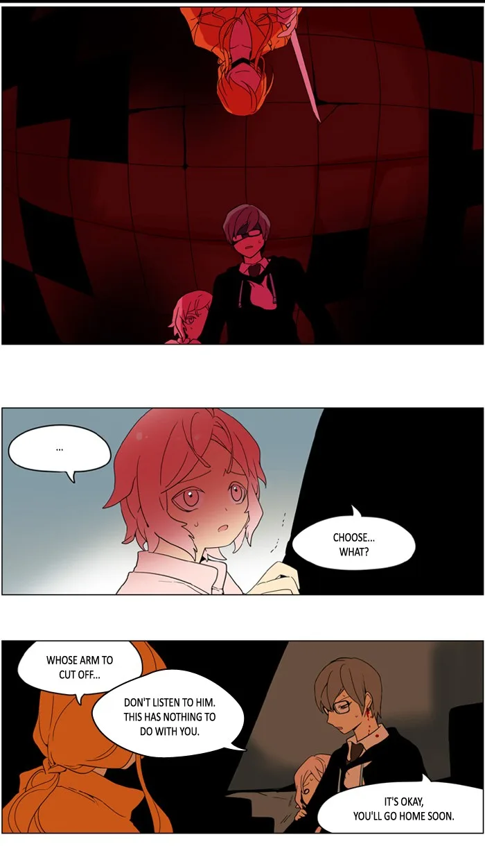 I Don't Want This Kind of Hero Chapter 237 page 8