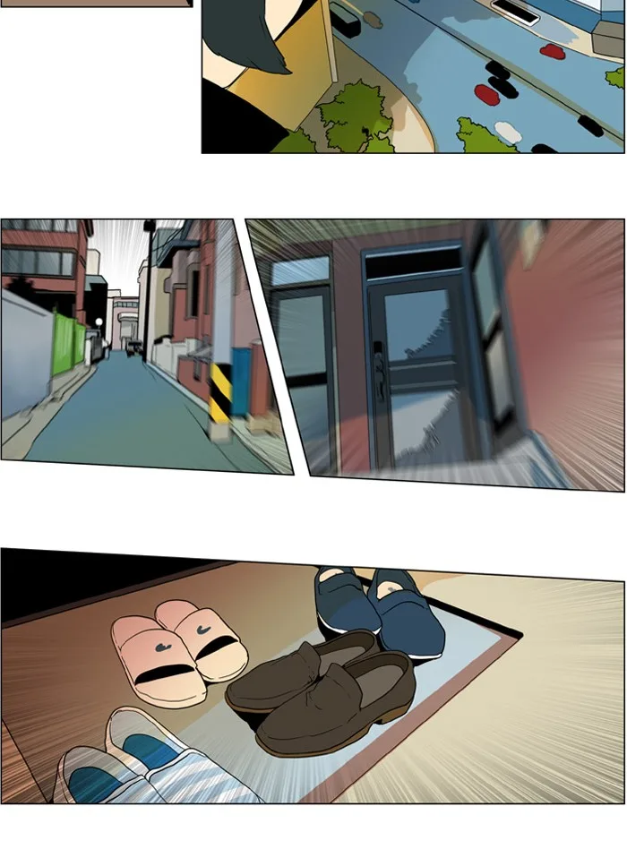 I Don't Want This Kind of Hero Chapter 237 page 5