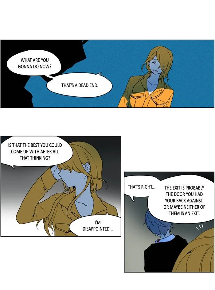 I Don't Want This Kind of Hero Chapter 238 page 23