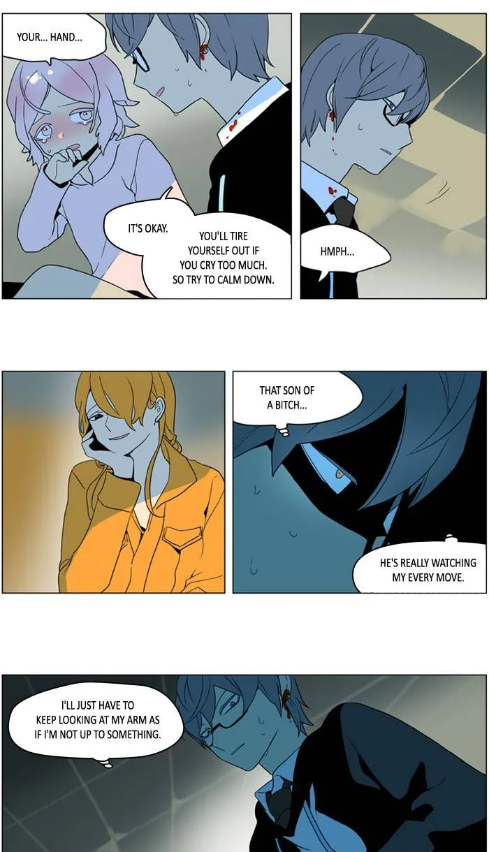 I Don't Want This Kind of Hero Chapter 238 page 7