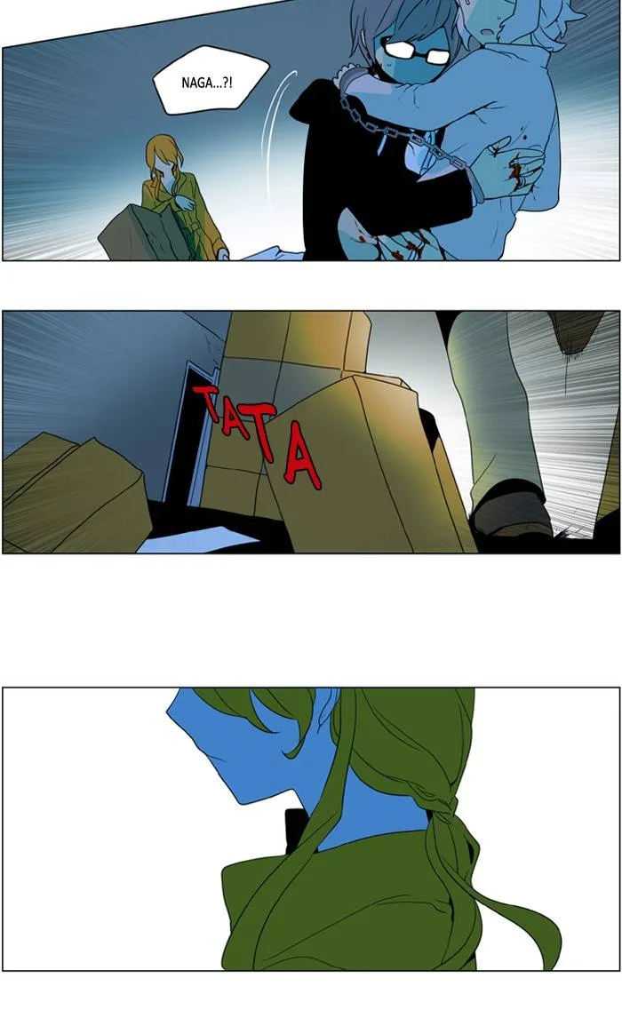 I Don't Want This Kind of Hero Chapter 238 page 20
