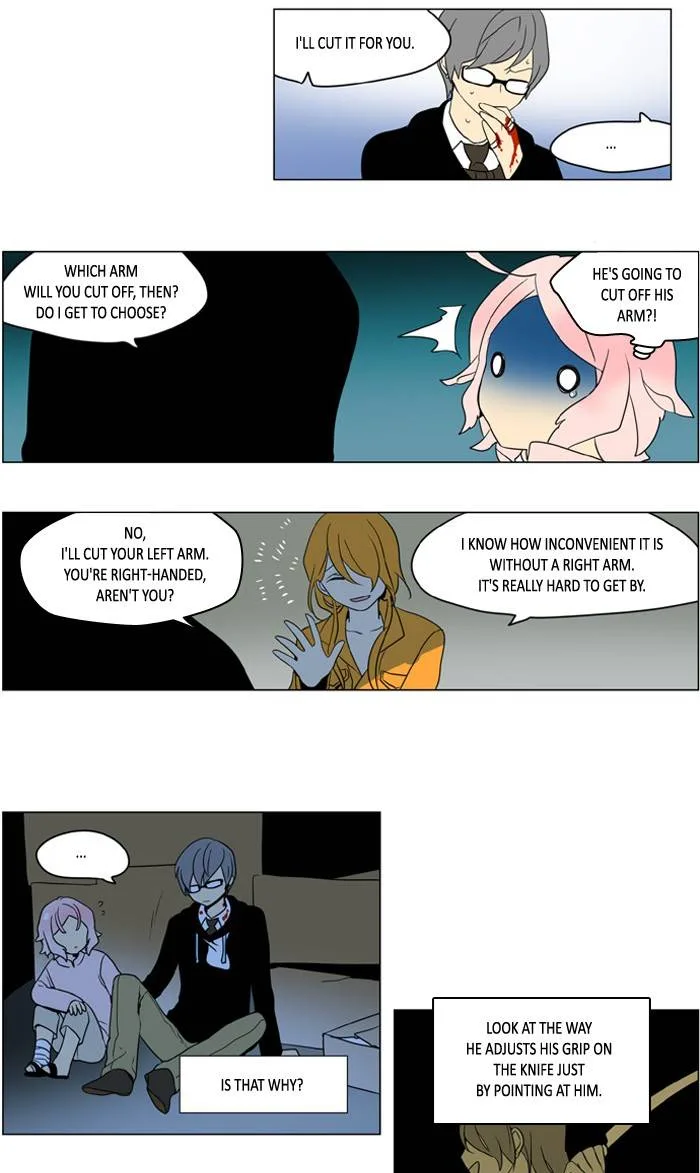 I Don't Want This Kind of Hero Chapter 238 page 14