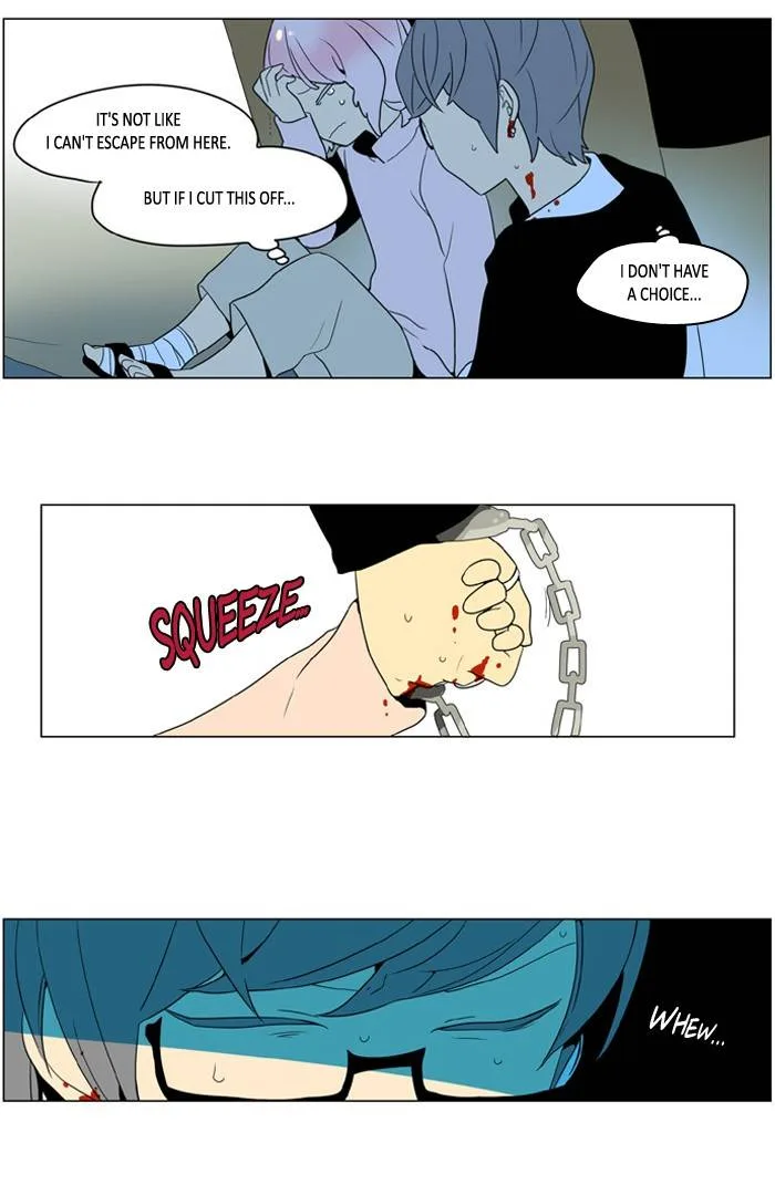 I Don't Want This Kind of Hero Chapter 238 page 9