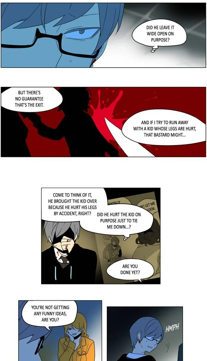 I Don't Want This Kind of Hero Chapter 238 page 11