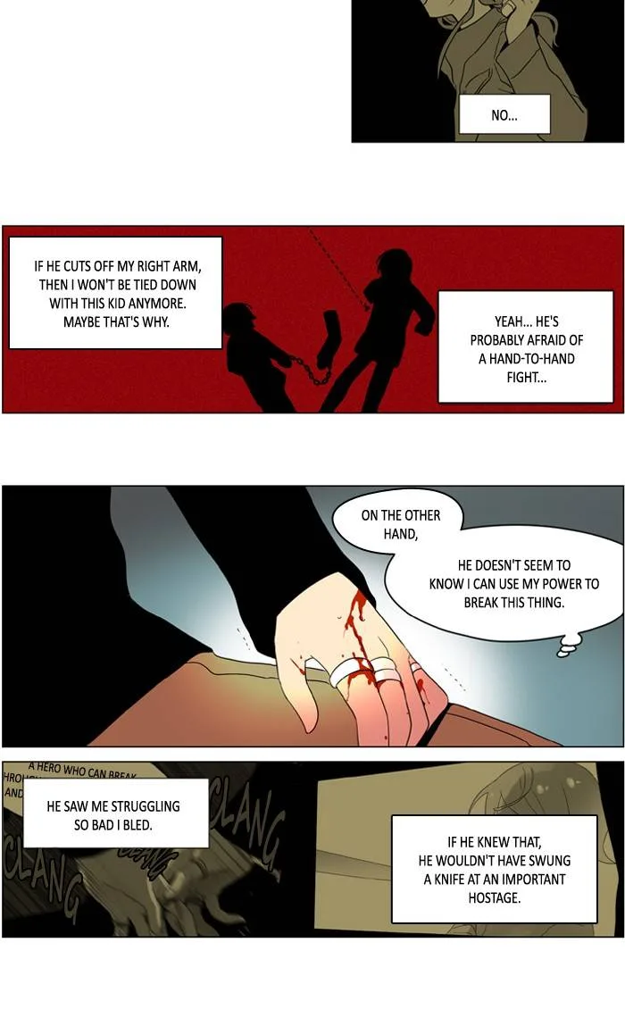 I Don't Want This Kind of Hero Chapter 238 page 15