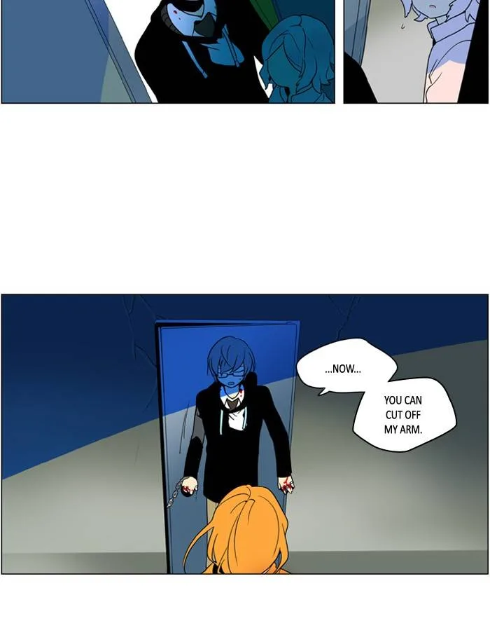 I Don't Want This Kind of Hero Chapter 238 page 25