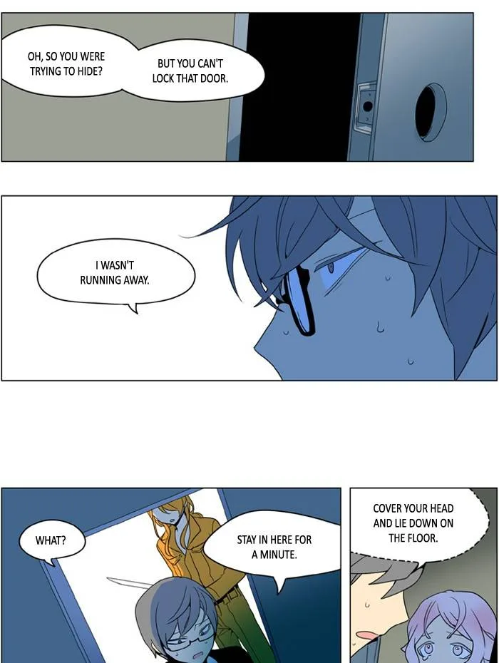 I Don't Want This Kind of Hero Chapter 238 page 24